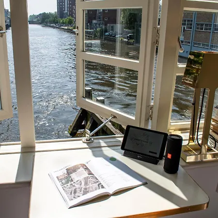 Sweets - Hallbrug 아파트 *