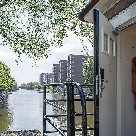 Sweets - Hallbrug * Amsterdam