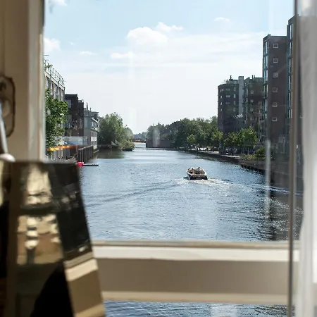 Sweets - Hallbrug * Amsterdam
